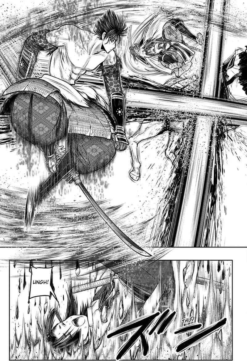 Nige Jouzu no Wakagimi Chapter 220 page 5