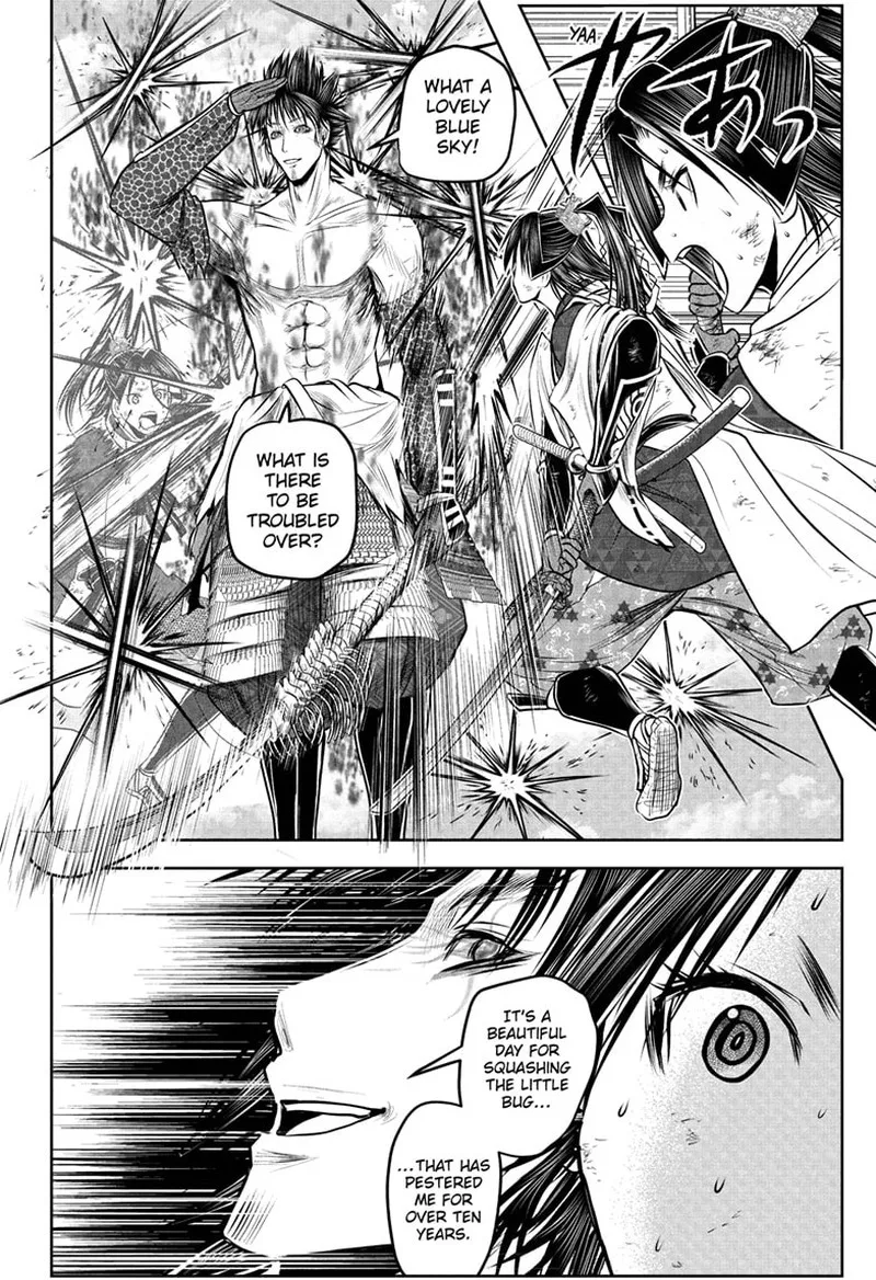 Nige Jouzu no Wakagimi Chapter 220 page 10
