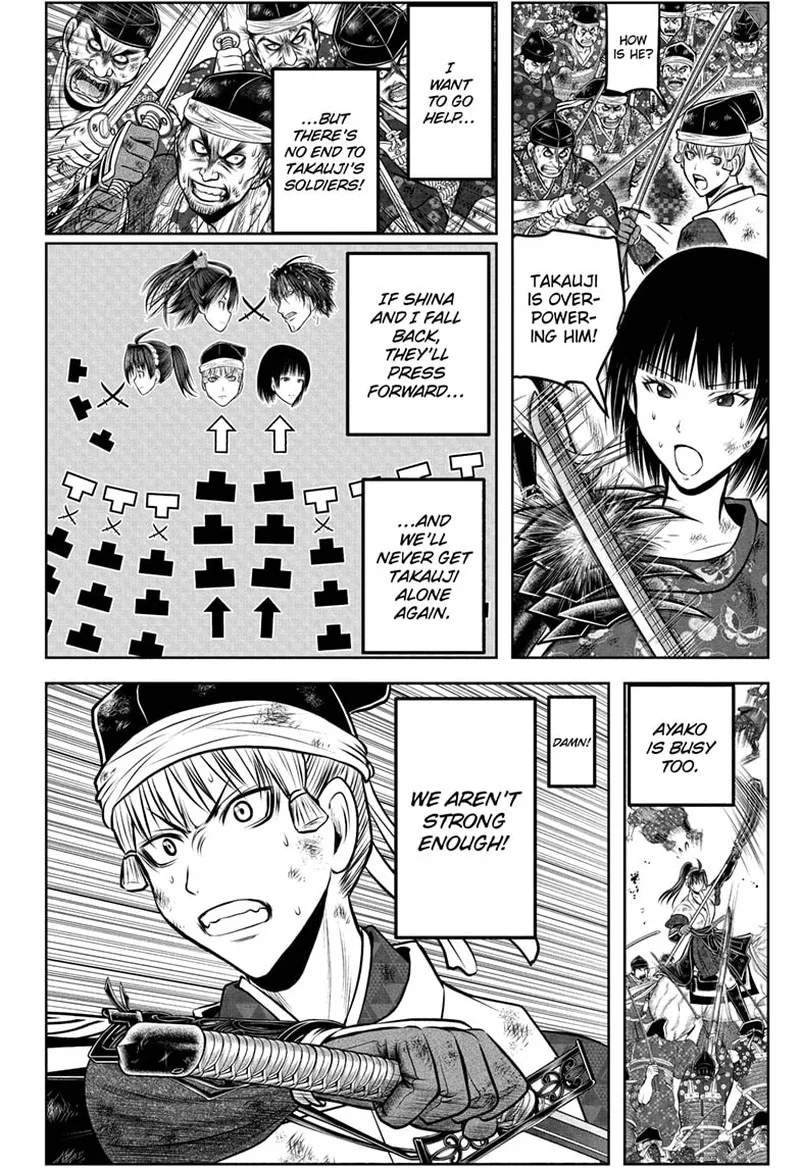 Nige Jouzu no Wakagimi Chapter 220 page 12