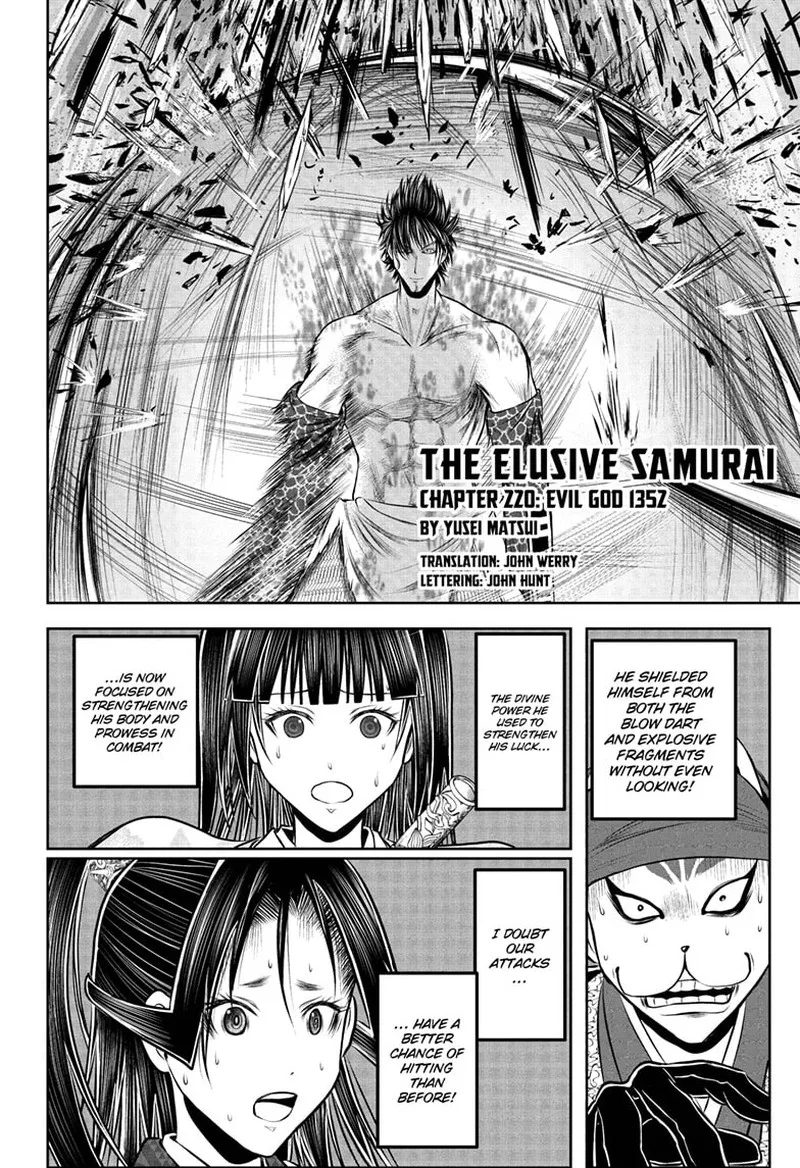 Nige Jouzu no Wakagimi Chapter 220 page 2