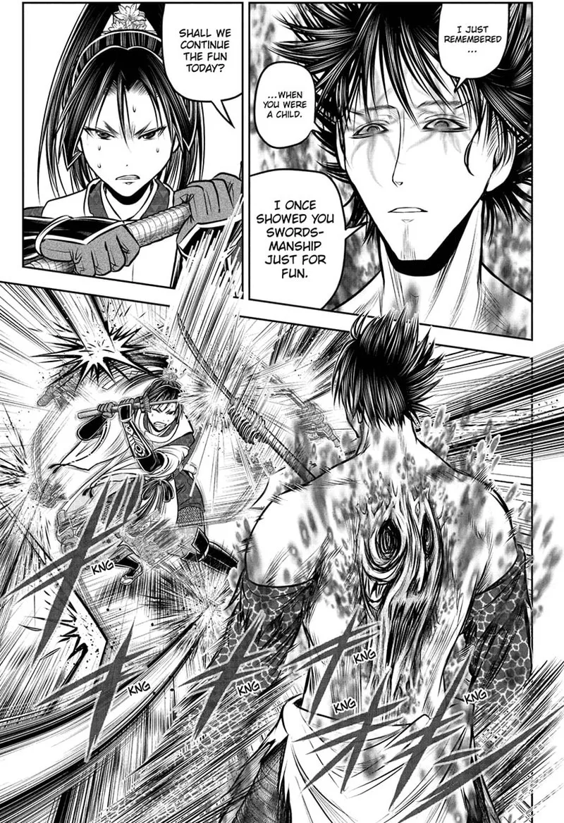 Nige Jouzu no Wakagimi Chapter 220 page 7