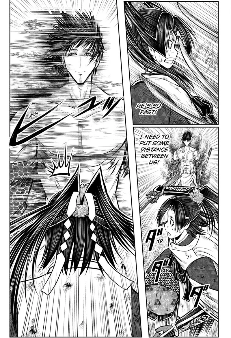 Nige Jouzu no Wakagimi Chapter 220 page 9