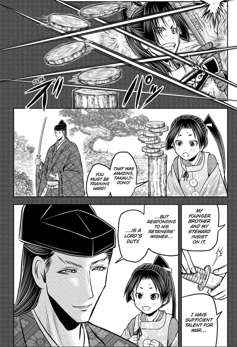 Nige Jouzu no Wakagimi Chapter 220 page 8