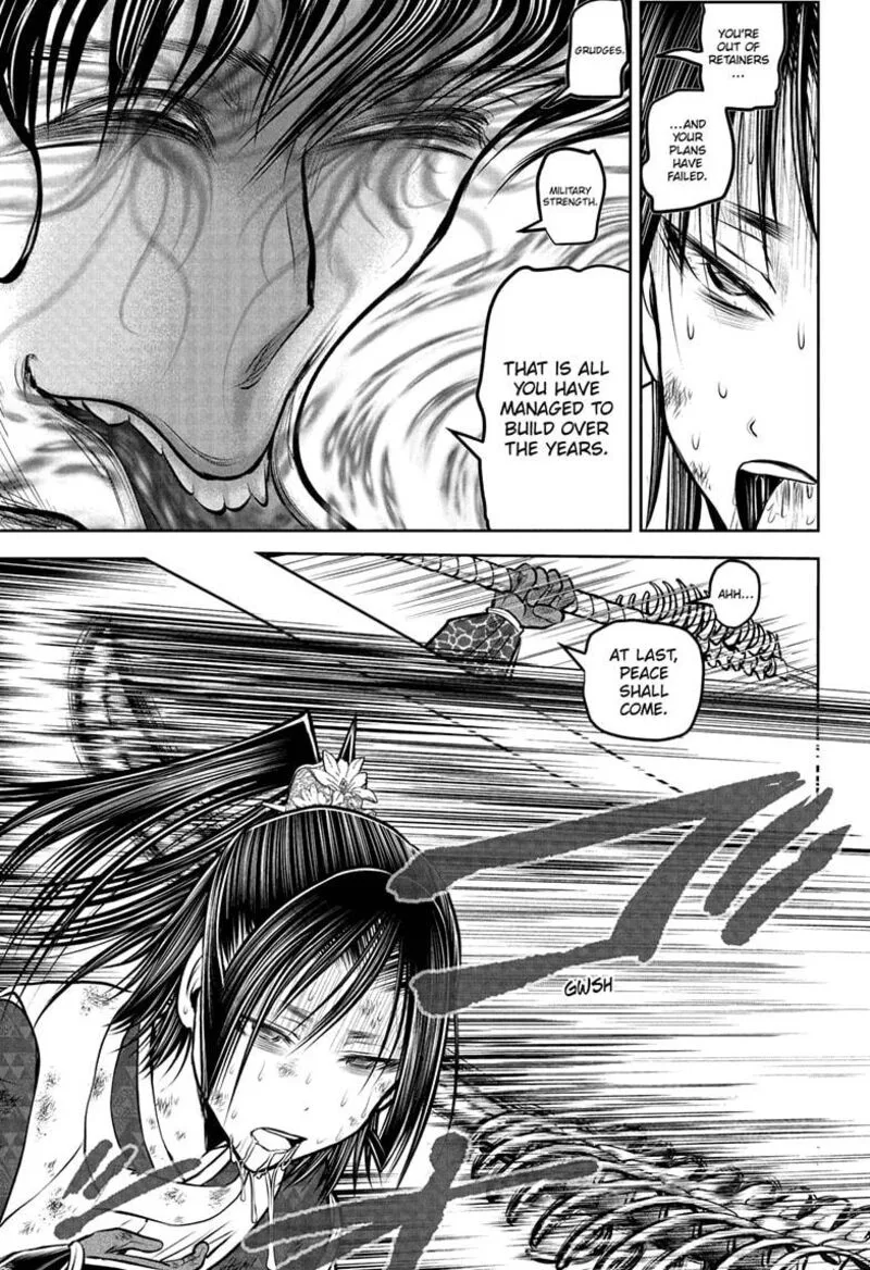 Nige Jouzu no Wakagimi Chapter 221 page 15
