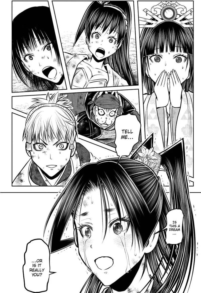 Nige Jouzu no Wakagimi Chapter 221 page 18