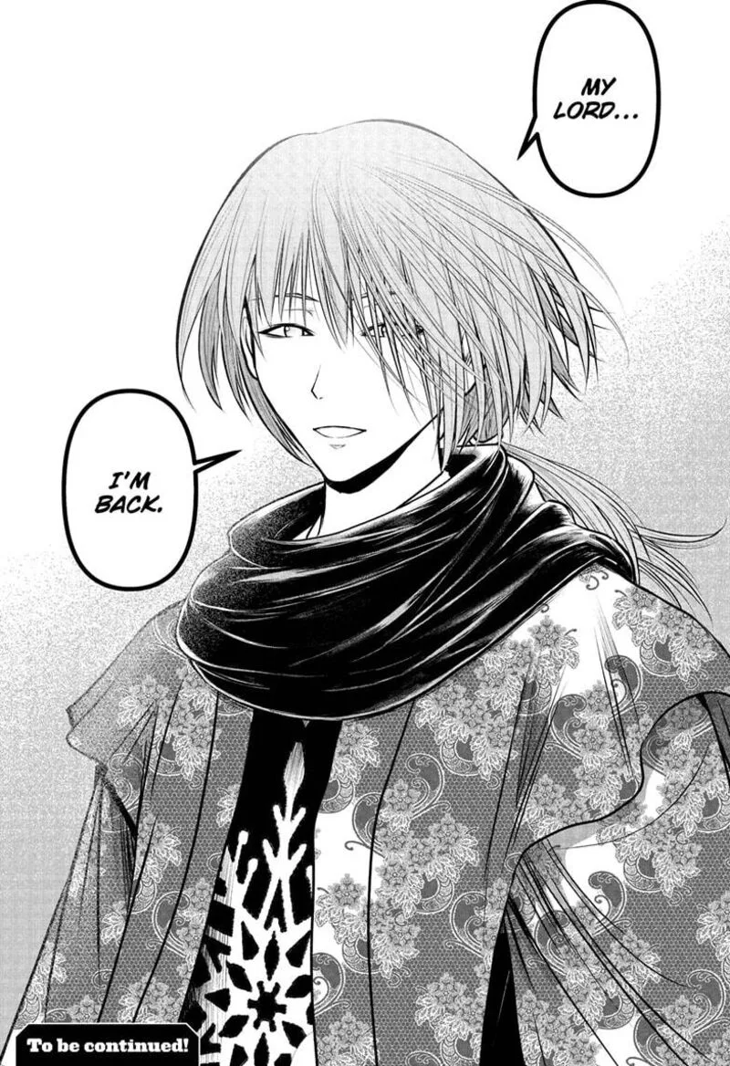 Nige Jouzu no Wakagimi Chapter 221 page 19