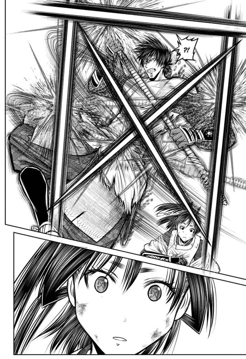 Nige Jouzu no Wakagimi Chapter 221 page 16