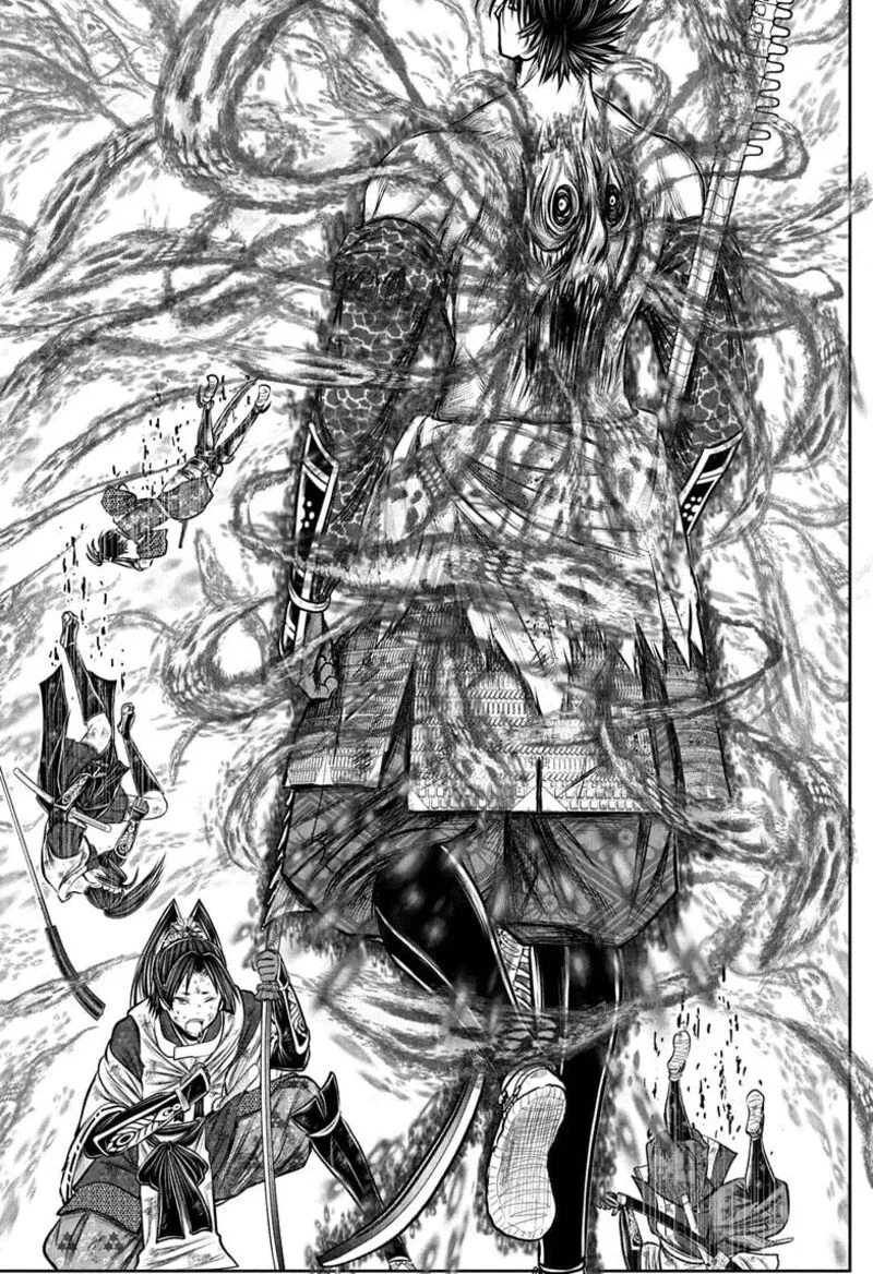 Nige Jouzu no Wakagimi Chapter 221 page 13