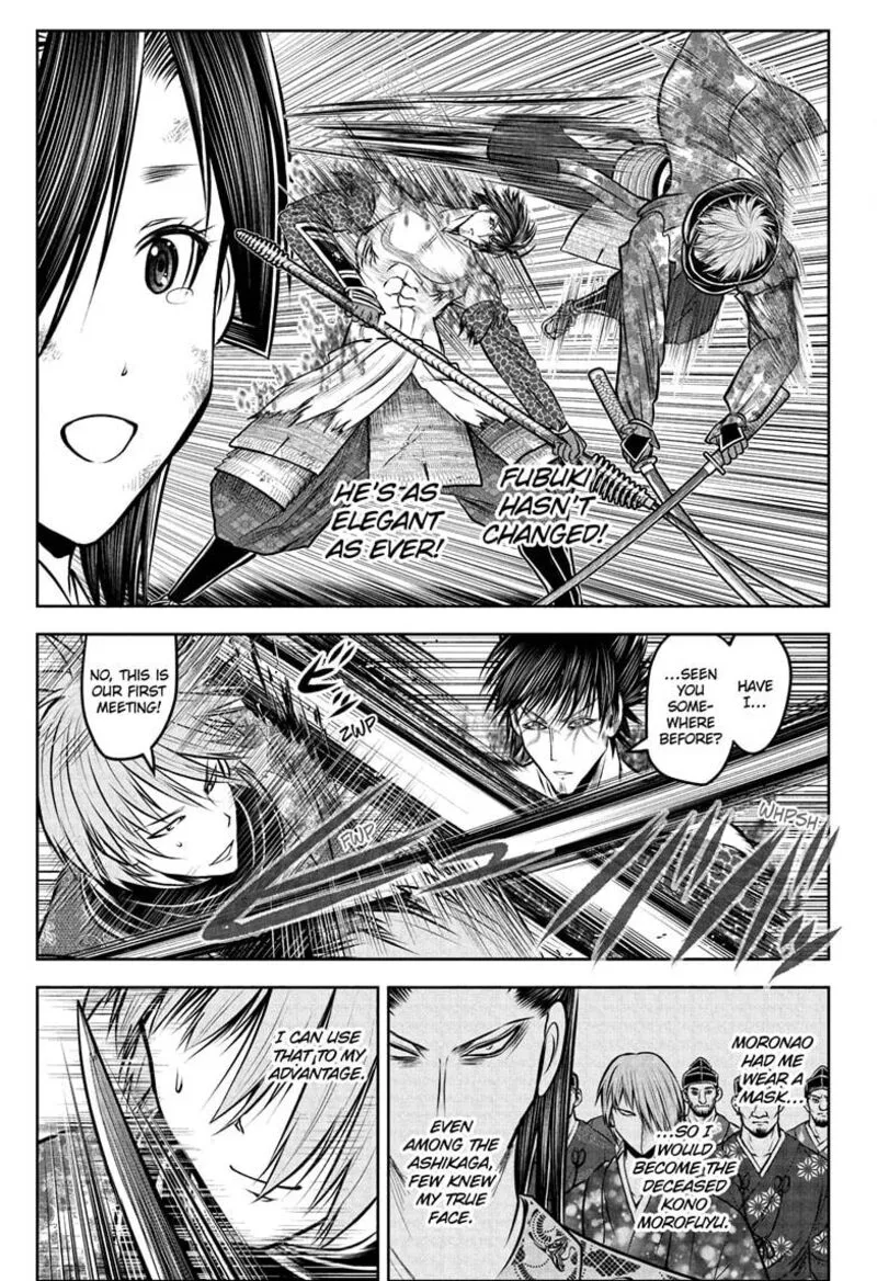 Nige Jouzu no Wakagimi Chapter 222 page 11