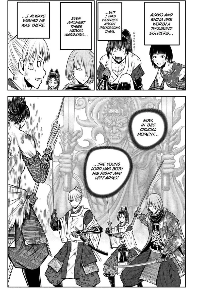 Nige Jouzu no Wakagimi Chapter 222 page 13