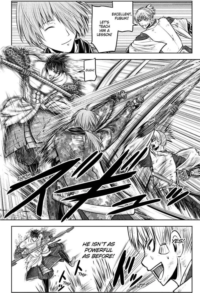 Nige Jouzu no Wakagimi Chapter 222 page 12