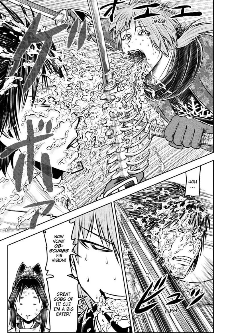 Nige Jouzu no Wakagimi Chapter 222 page 15