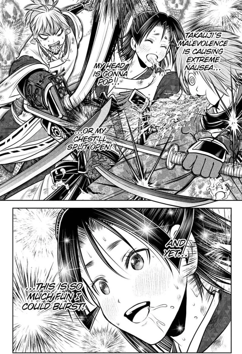 Nige Jouzu no Wakagimi Chapter 222 page 20