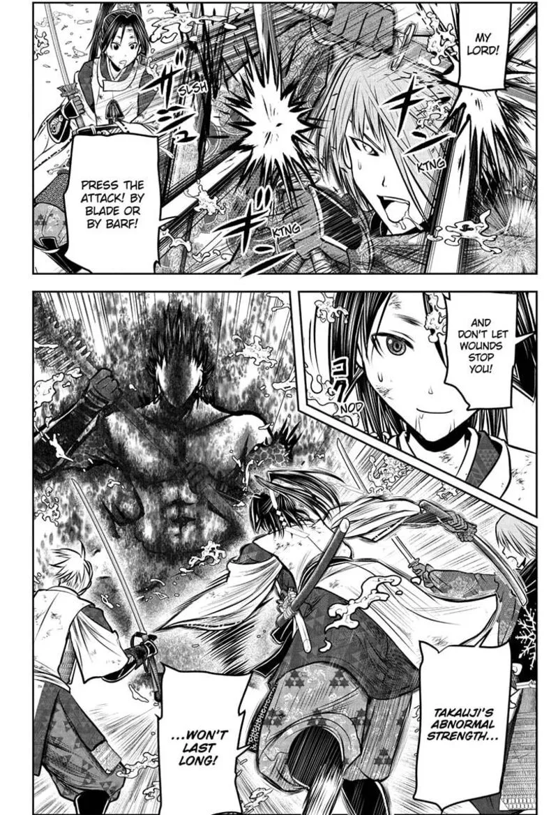 Nige Jouzu no Wakagimi Chapter 222 page 18