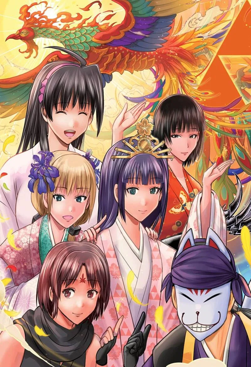 Nige Jouzu no Wakagimi Chapter 222 page 3