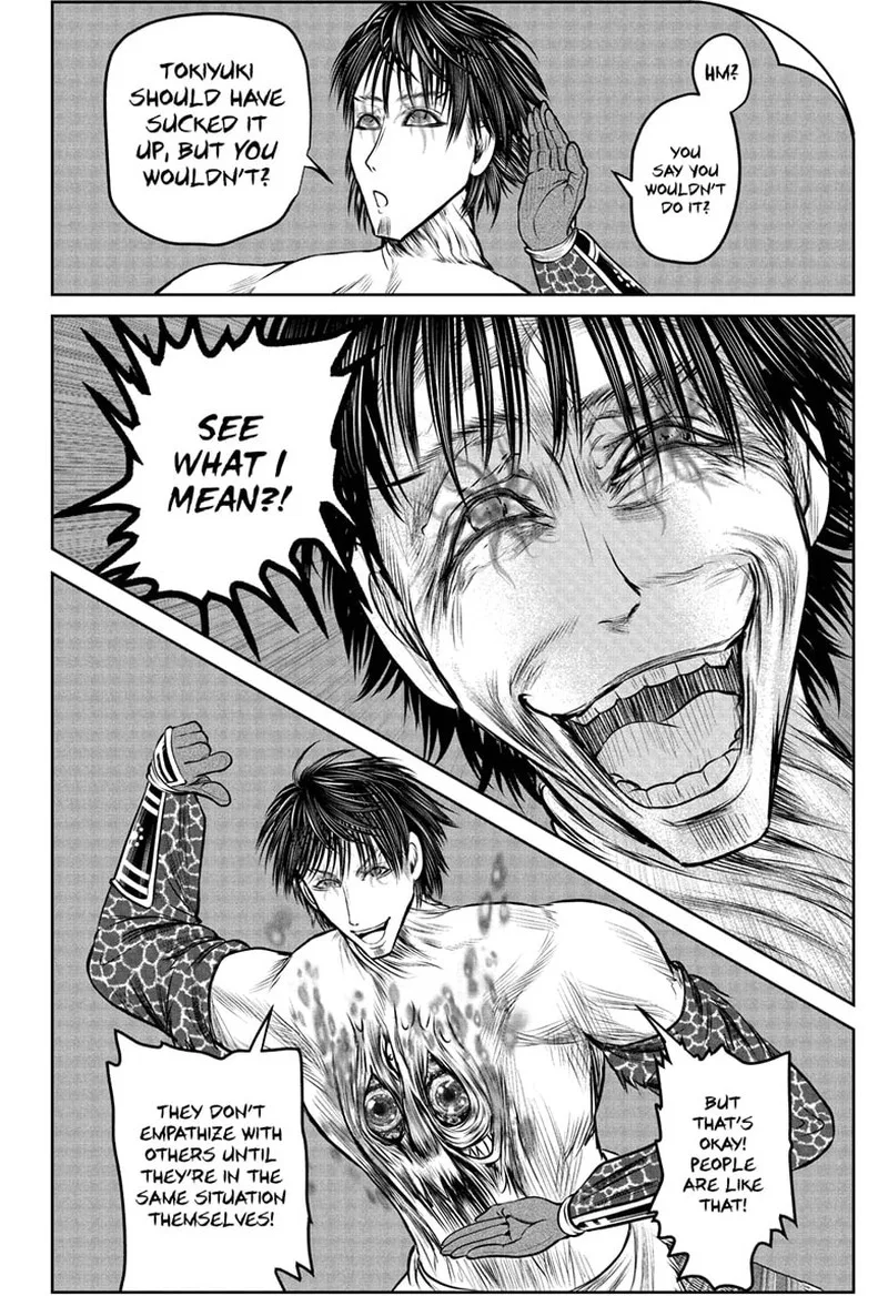 Nige Jouzu no Wakagimi Chapter 223 page 10