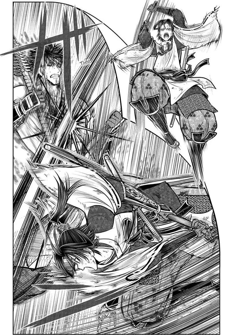 Nige Jouzu no Wakagimi Chapter 223 page 14