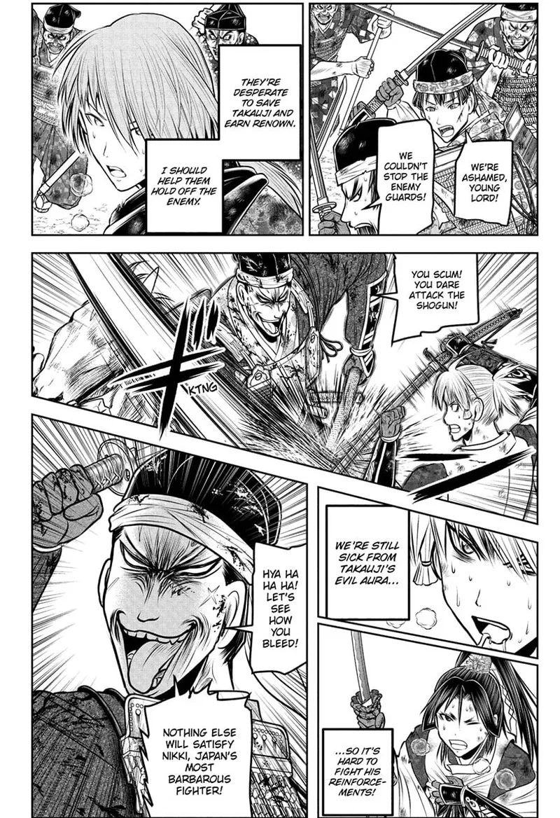 Nige Jouzu no Wakagimi Chapter 223 page 2