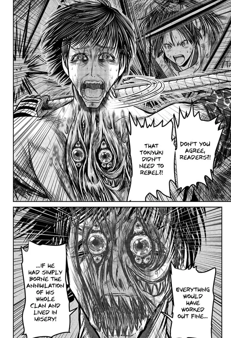 Nige Jouzu no Wakagimi Chapter 223 page 8