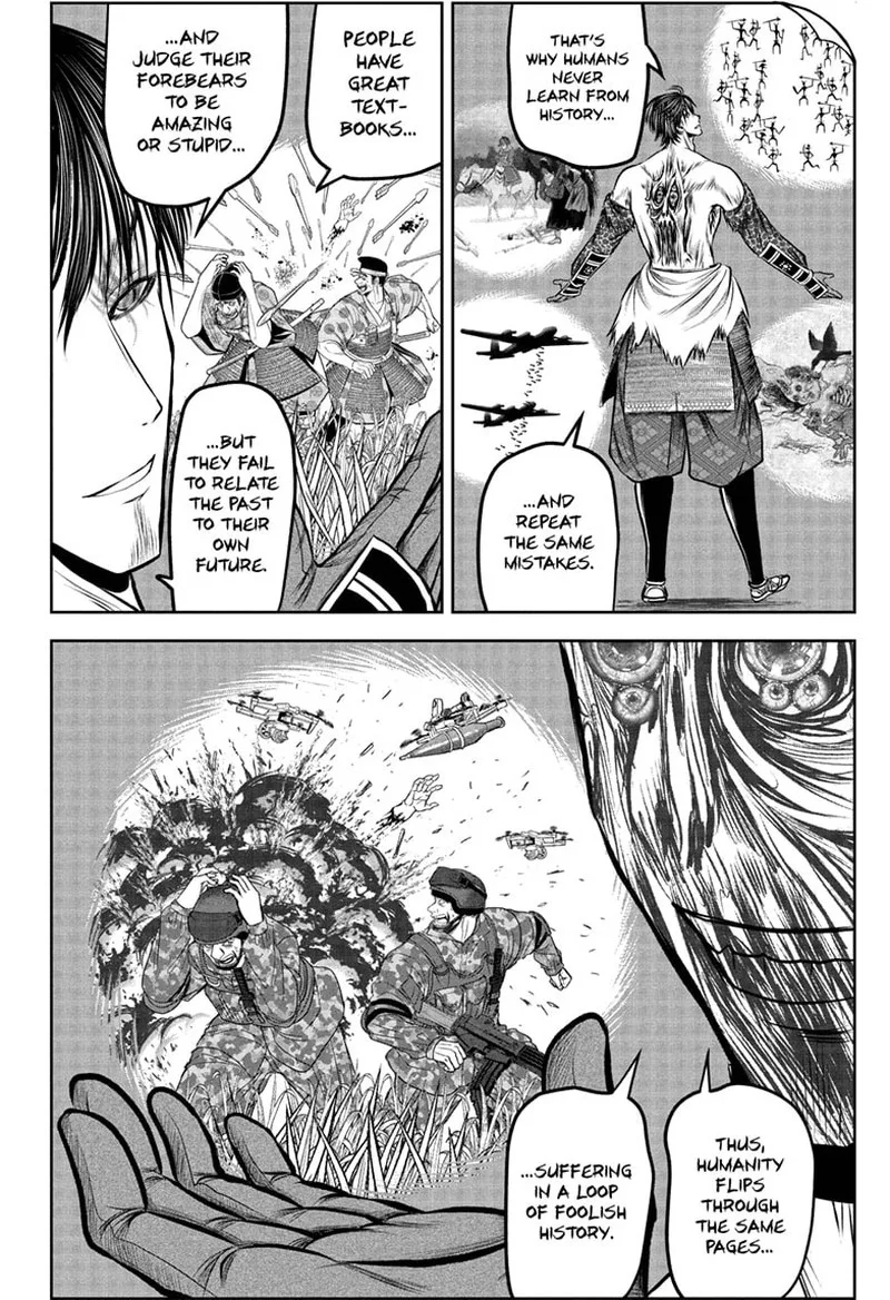 Nige Jouzu no Wakagimi Chapter 223 page 12
