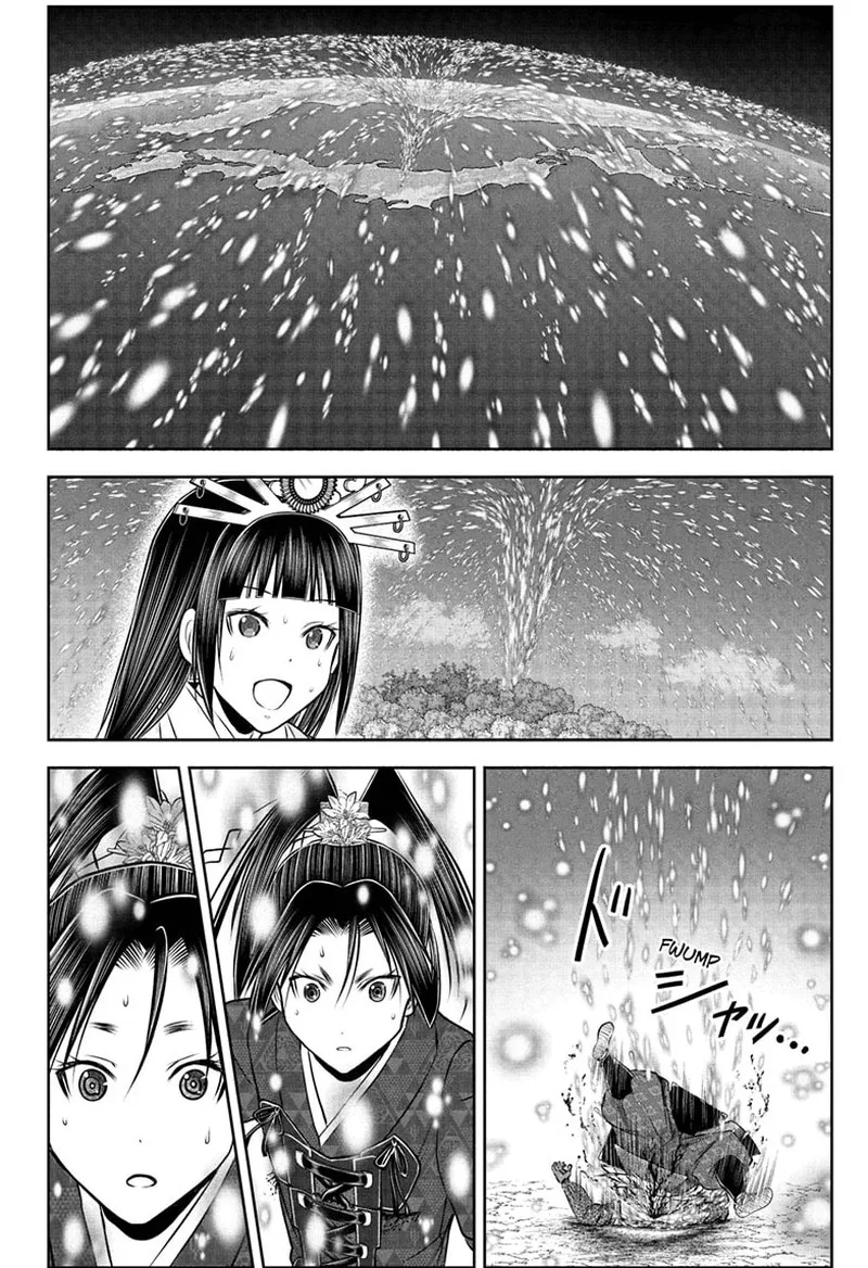 Nige Jouzu no Wakagimi Chapter 224 page 17