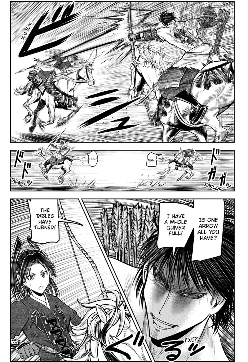 Nige Jouzu no Wakagimi Chapter 224 page 3