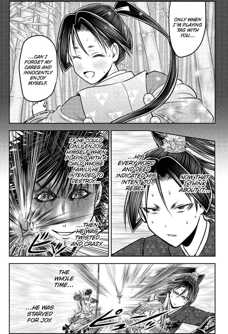 Nige Jouzu no Wakagimi Chapter 224 page 7