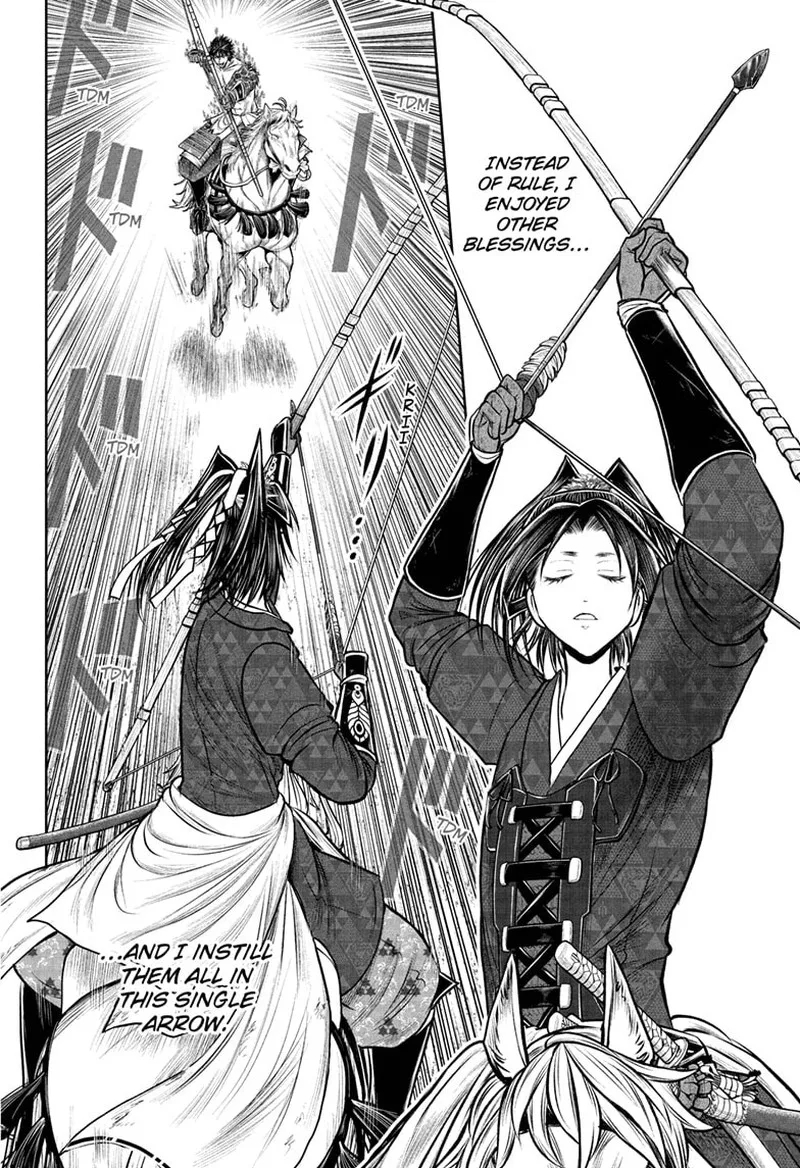 Nige Jouzu no Wakagimi Chapter 224 page 12