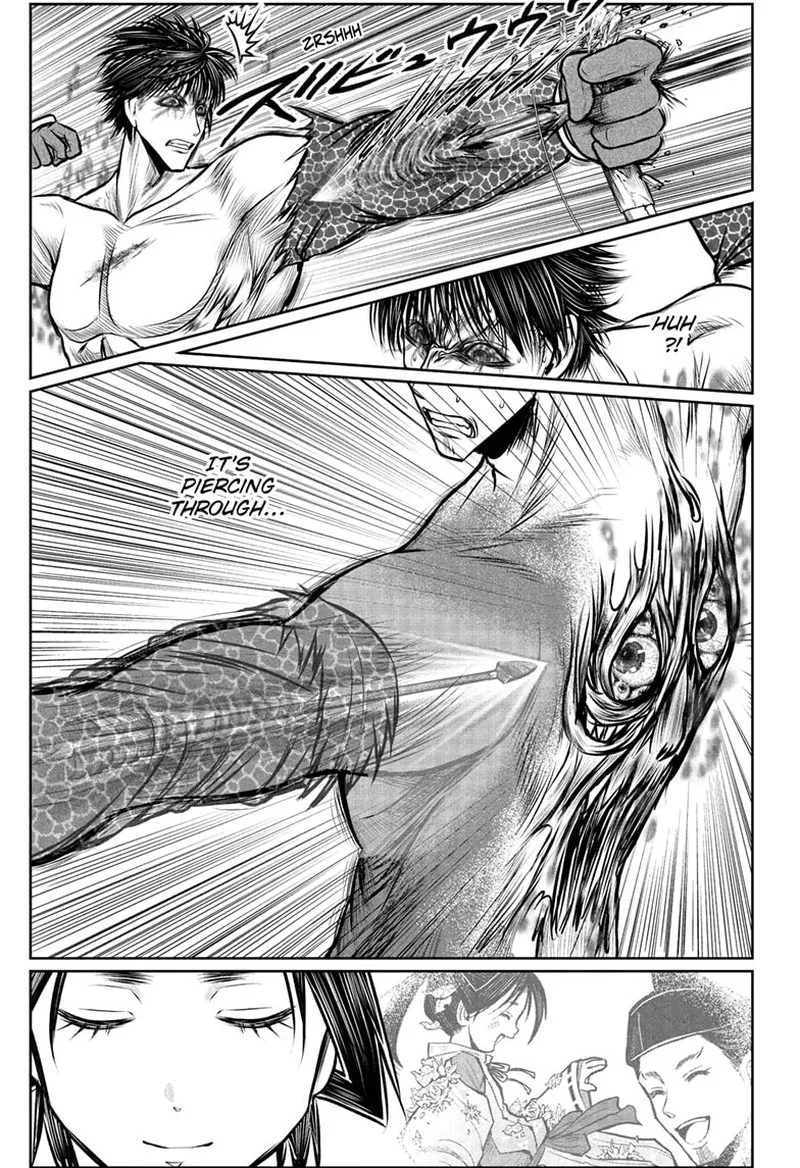 Nige Jouzu no Wakagimi Chapter 224 page 15