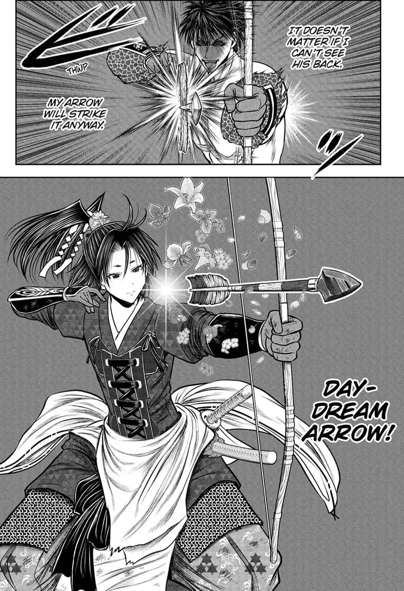 Nige Jouzu no Wakagimi Chapter 224 page 13