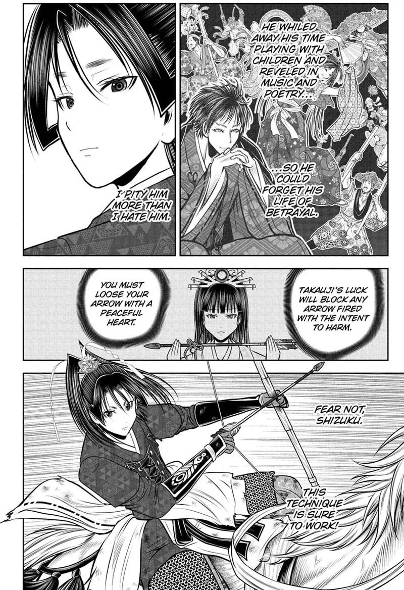 Nige Jouzu no Wakagimi Chapter 224 page 8