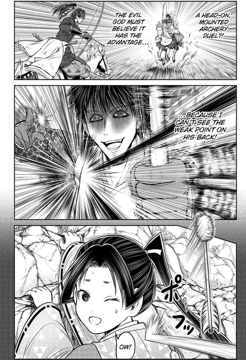Nige Jouzu no Wakagimi Chapter 224 page 4