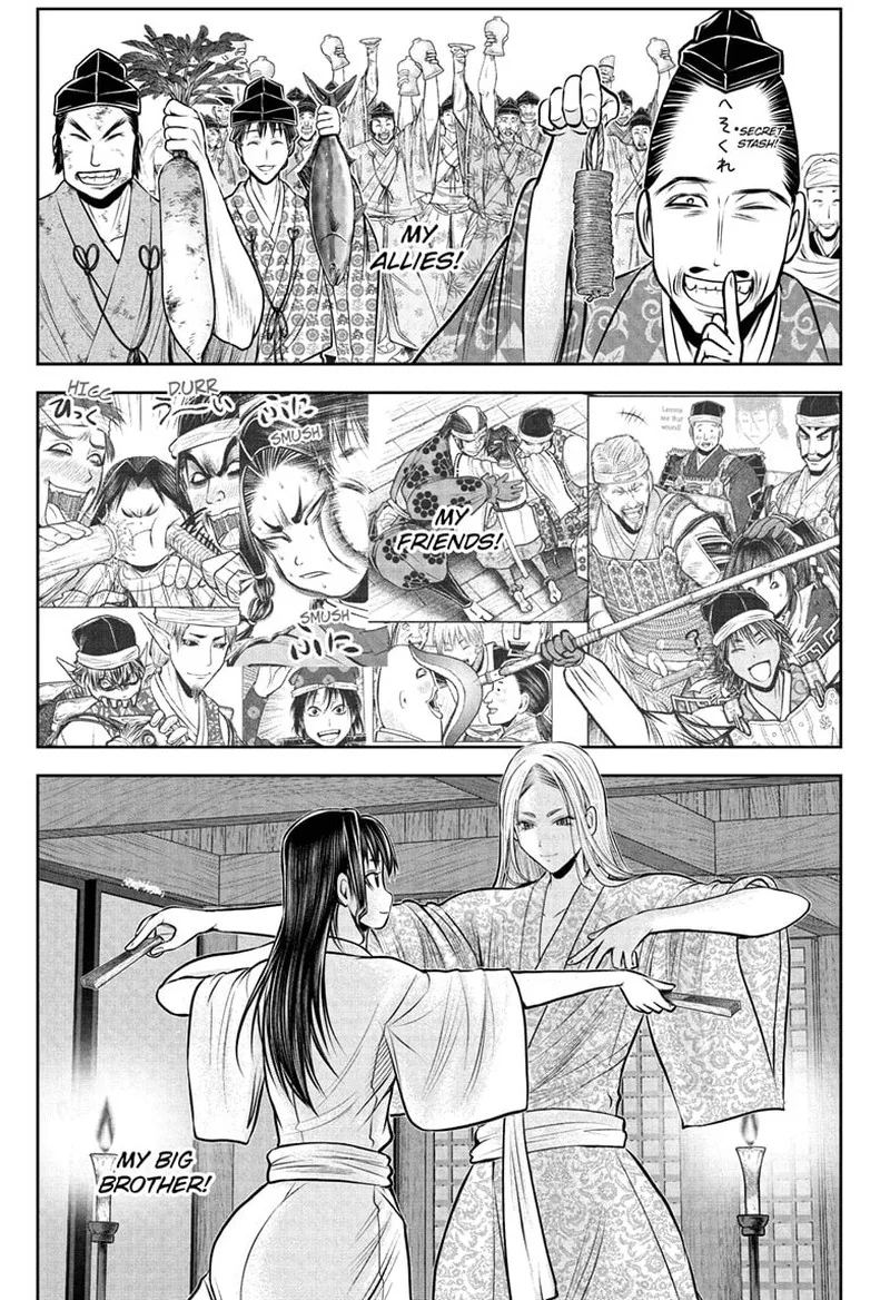 Nige Jouzu no Wakagimi Chapter 224 page 11