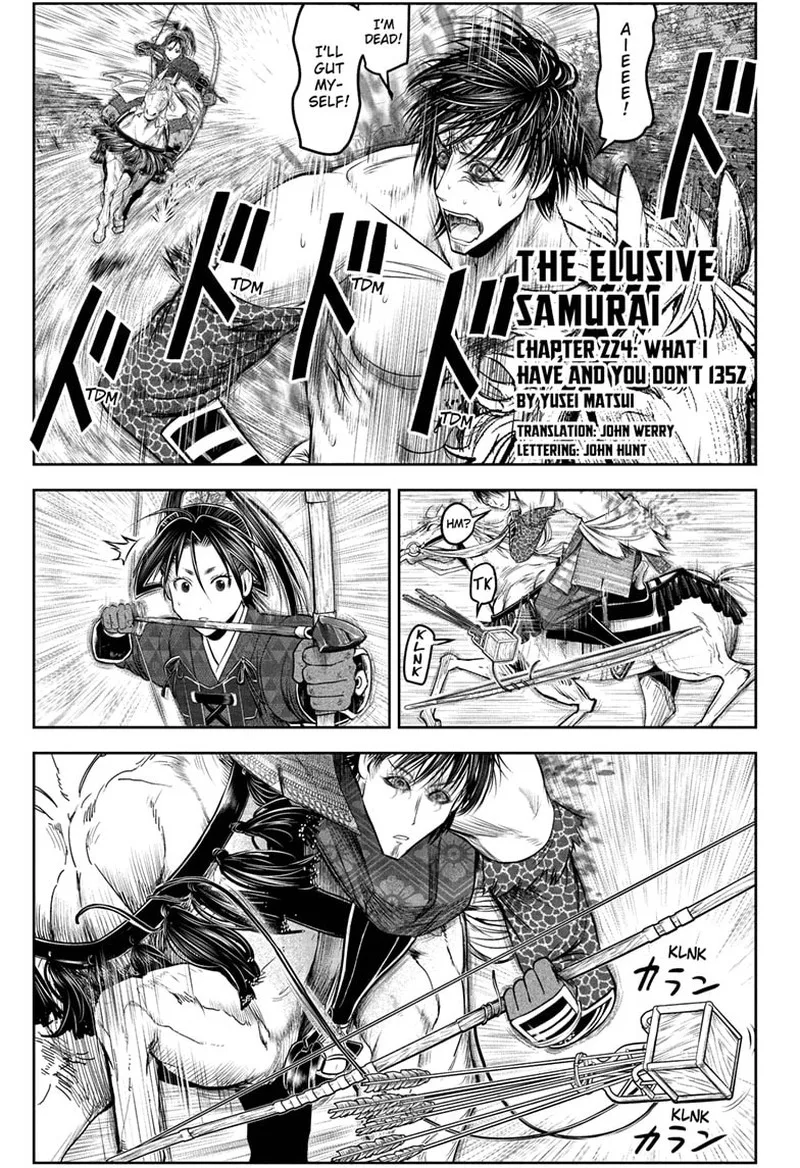 Nige Jouzu no Wakagimi Chapter 224 page 1