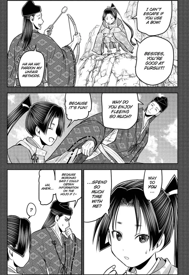Nige Jouzu no Wakagimi Chapter 224 page 5
