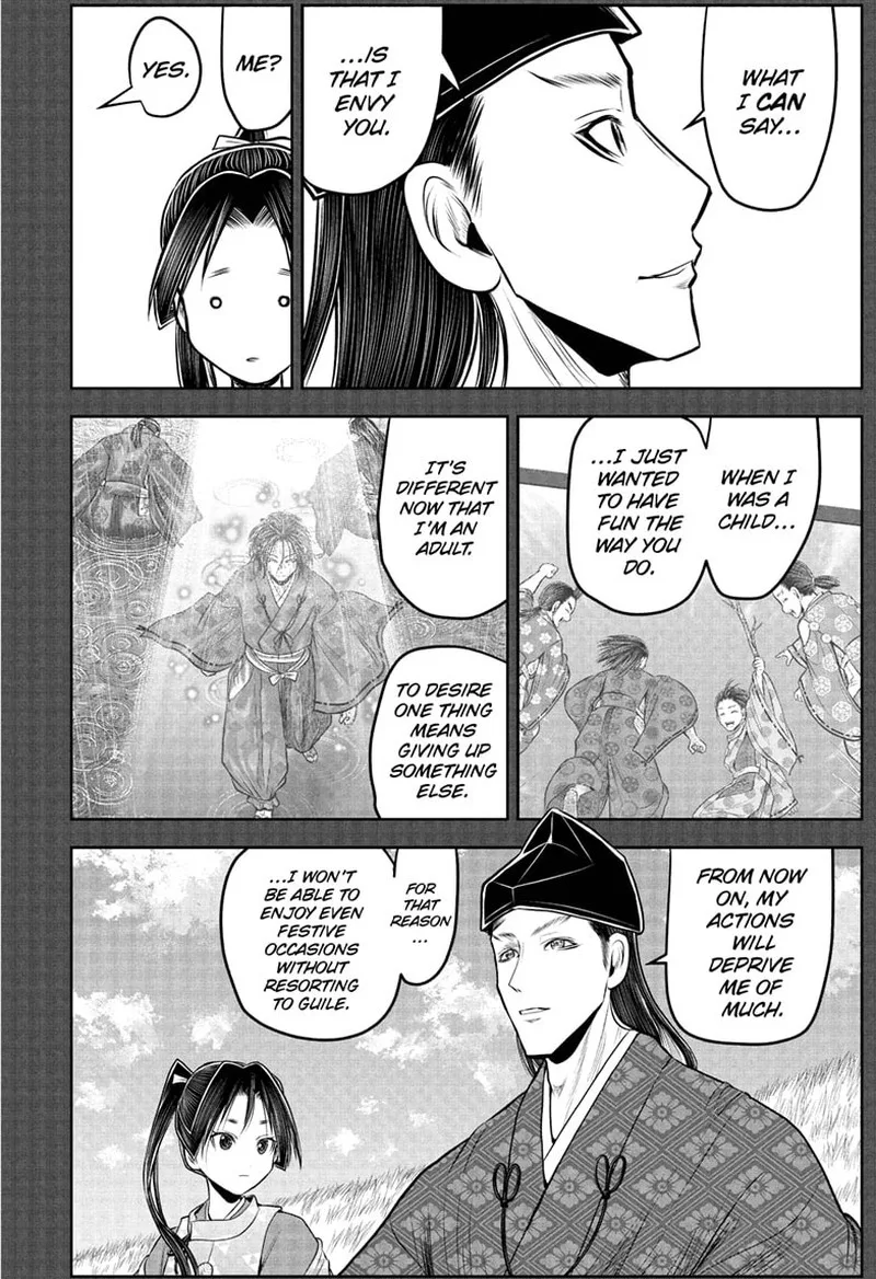 Nige Jouzu no Wakagimi Chapter 224 page 6