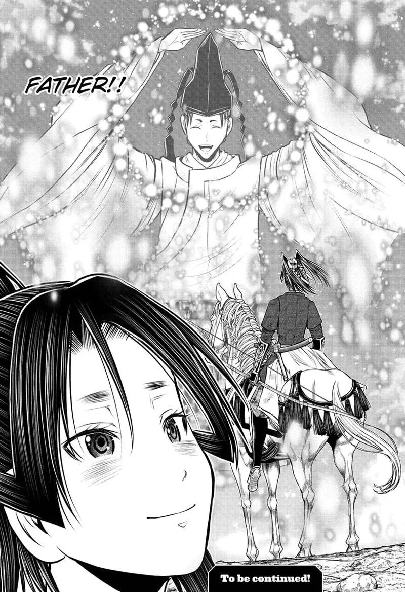 Nige Jouzu no Wakagimi Chapter 224 page 18