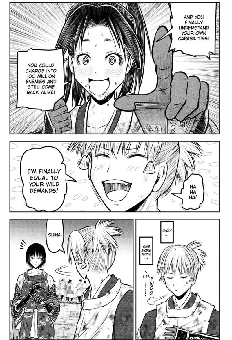 Nige Jouzu no Wakagimi Chapter 225 page 11