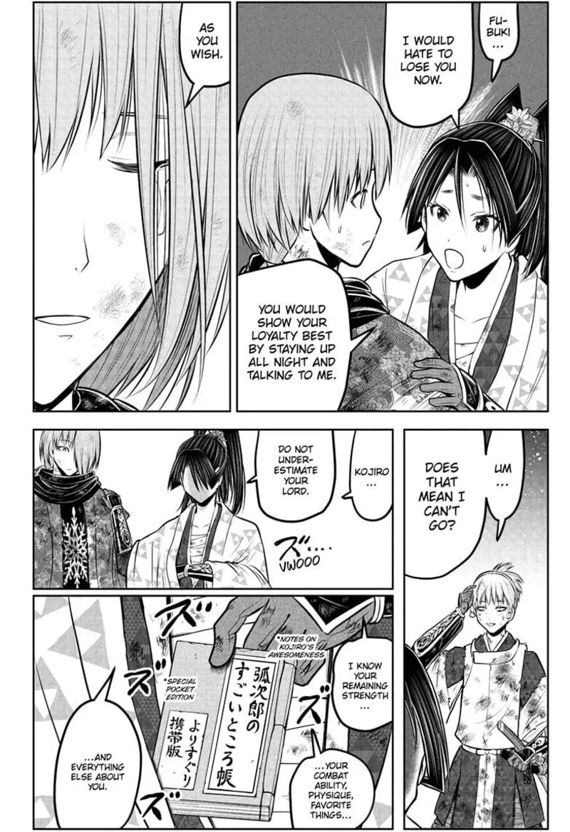 Nige Jouzu no Wakagimi Chapter 225 page 10