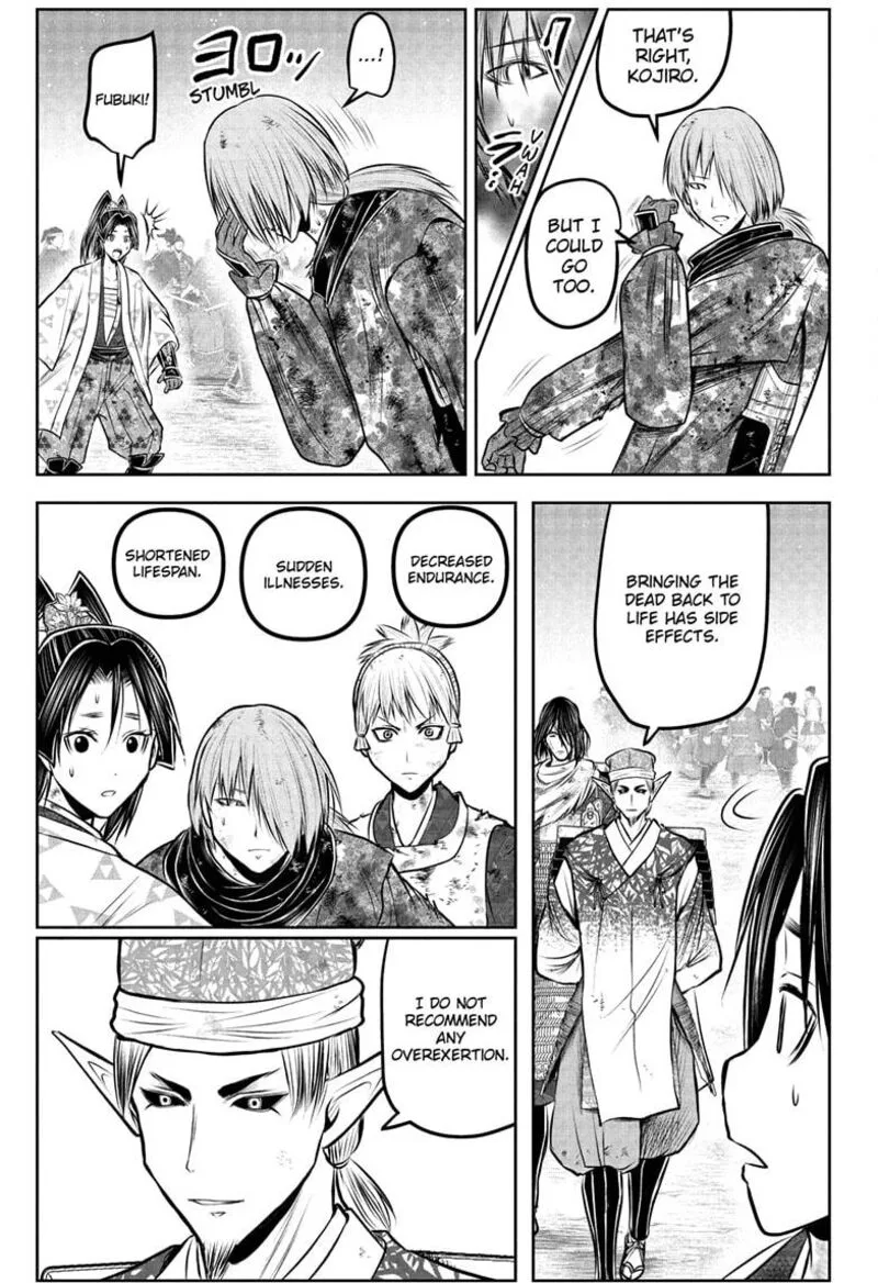 Nige Jouzu no Wakagimi Chapter 225 page 9