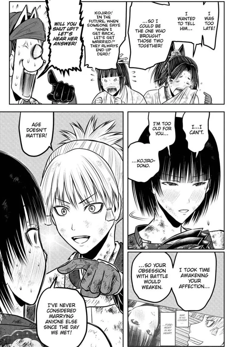 Nige Jouzu no Wakagimi Chapter 225 page 13