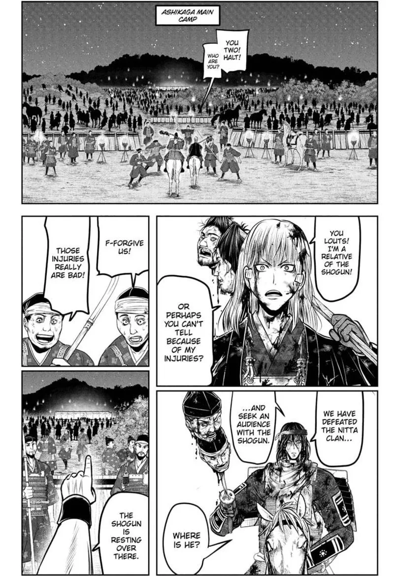 Nige Jouzu no Wakagimi Chapter 225 page 18
