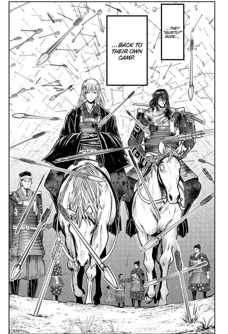 Nige Jouzu no Wakagimi Chapter 226 page 17