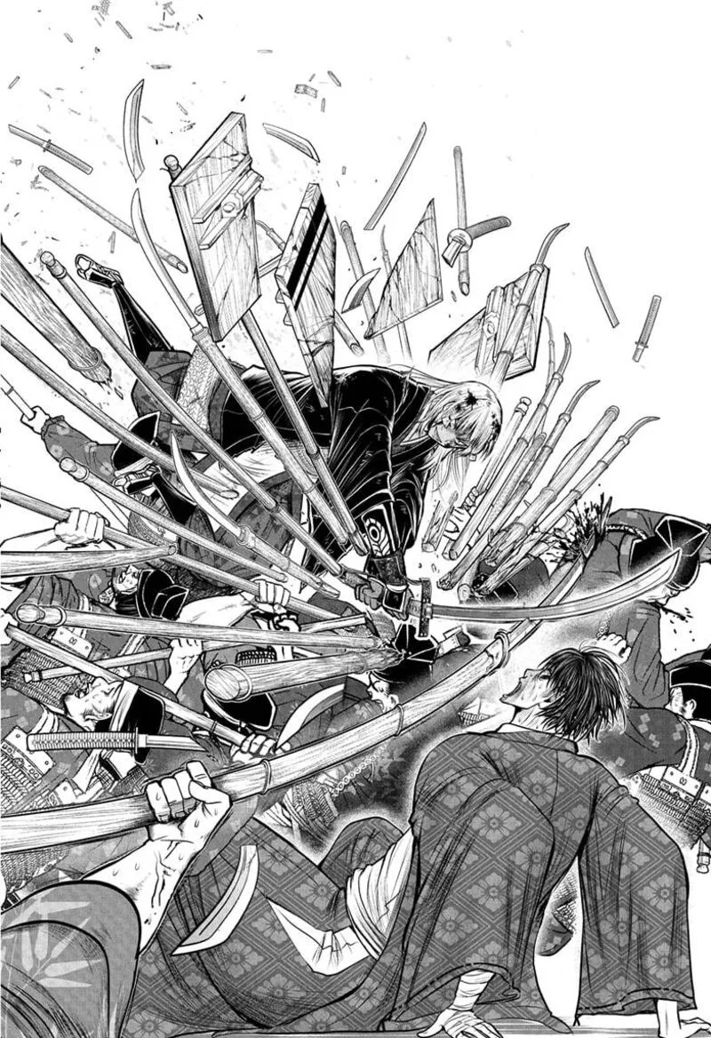 Nige Jouzu no Wakagimi Chapter 226 page 14