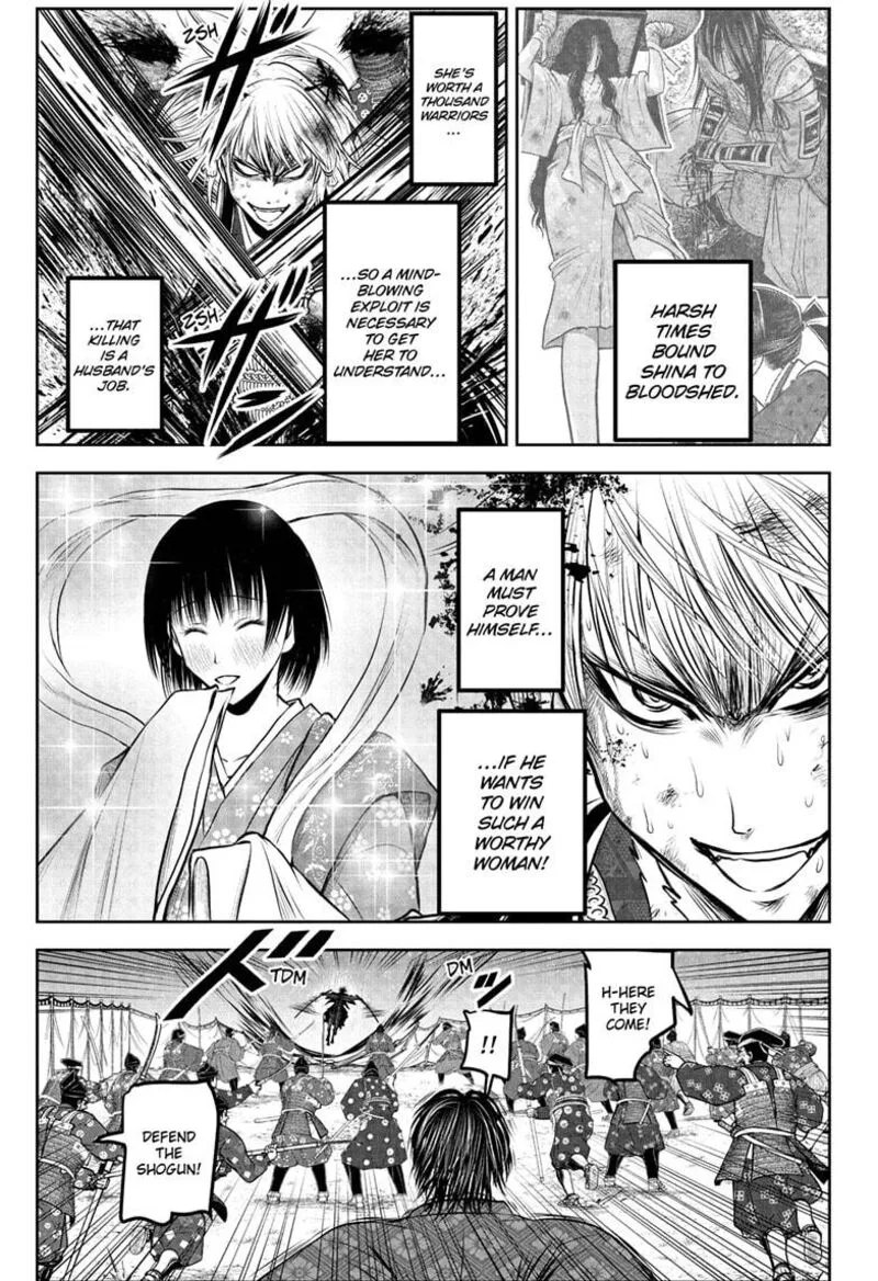 Nige Jouzu no Wakagimi Chapter 226 page 11