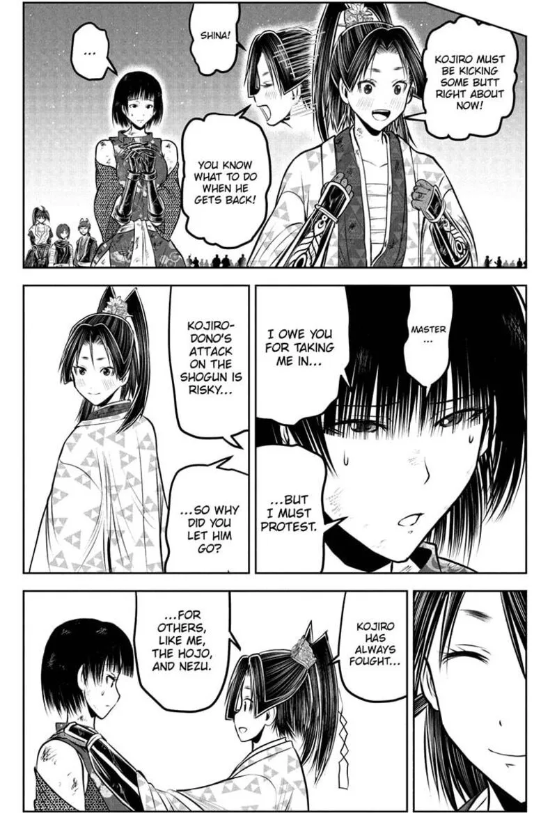 Nige Jouzu no Wakagimi Chapter 226 page 9