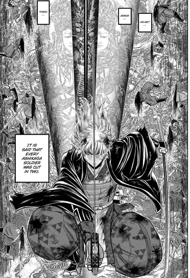 Nige Jouzu no Wakagimi Chapter 226 page 5