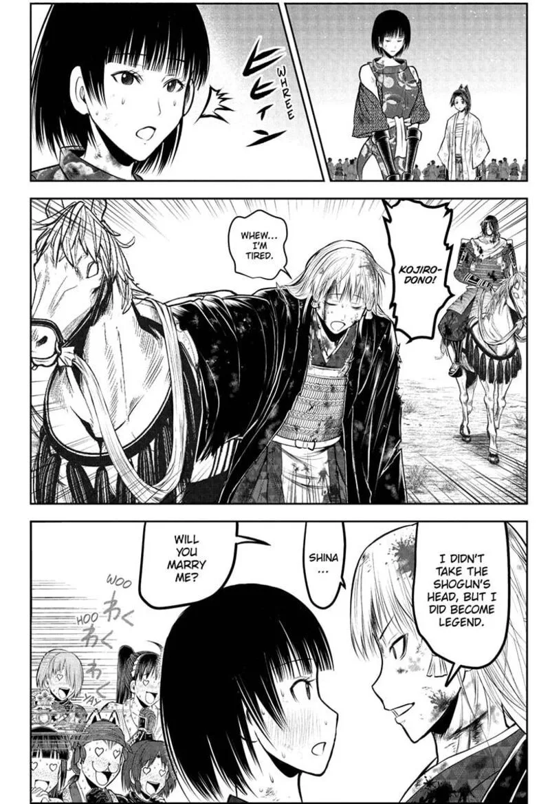 Nige Jouzu no Wakagimi Chapter 226 page 18