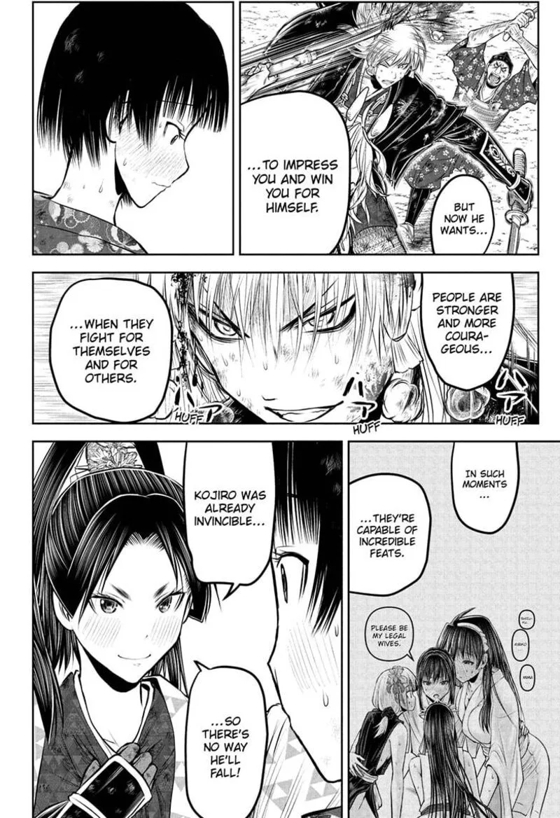 Nige Jouzu no Wakagimi Chapter 226 page 10