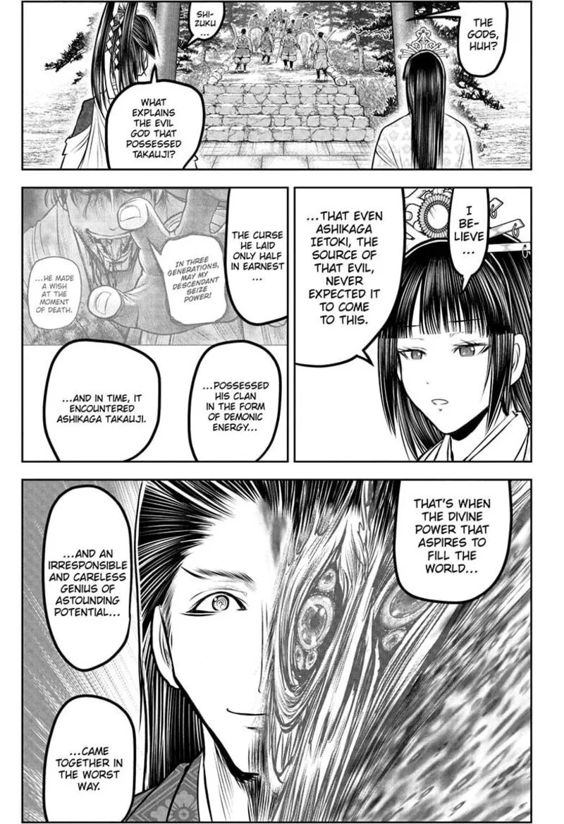 Nige Jouzu no Wakagimi Chapter 227 page 13